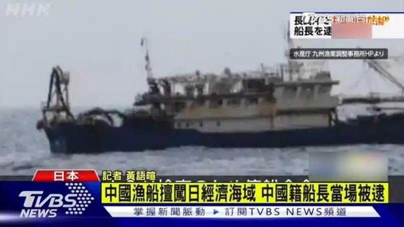 别讲“理”！如讲理，日本就不会扣押中国渔船。讲拳头。日本已挥出一拳来试探中国是否