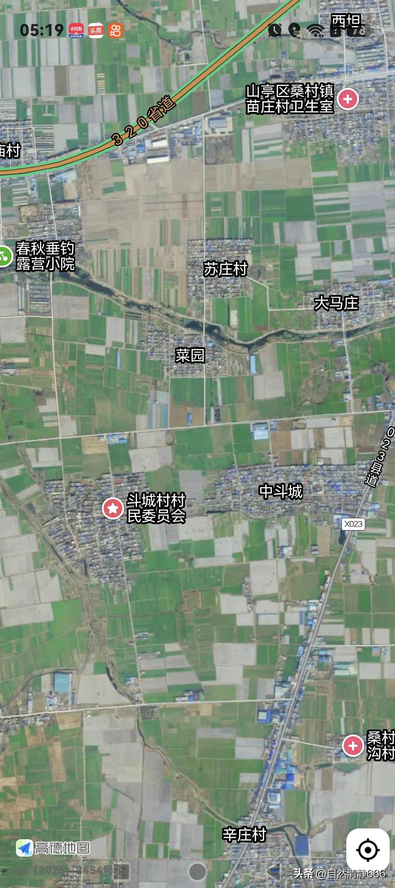 滕州“三国五邑”之东邑，灵丘故城。
一、地理位置
遗址今属枣庄山亭区桑村镇中陡城
