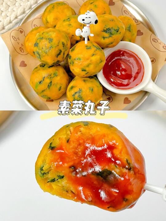 宝宝不吃蔬菜这样做，一口接一口‼️