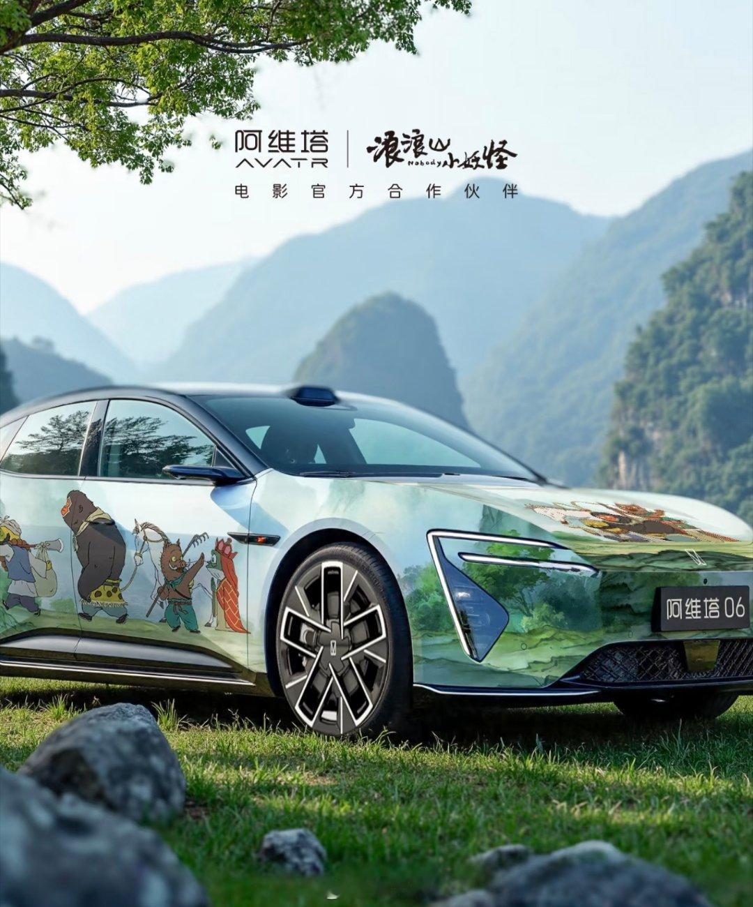 大家去看过《浪浪山小妖怪》了吗？四个小妖怪冒充唐僧四人到西天取经，在这一路上经历