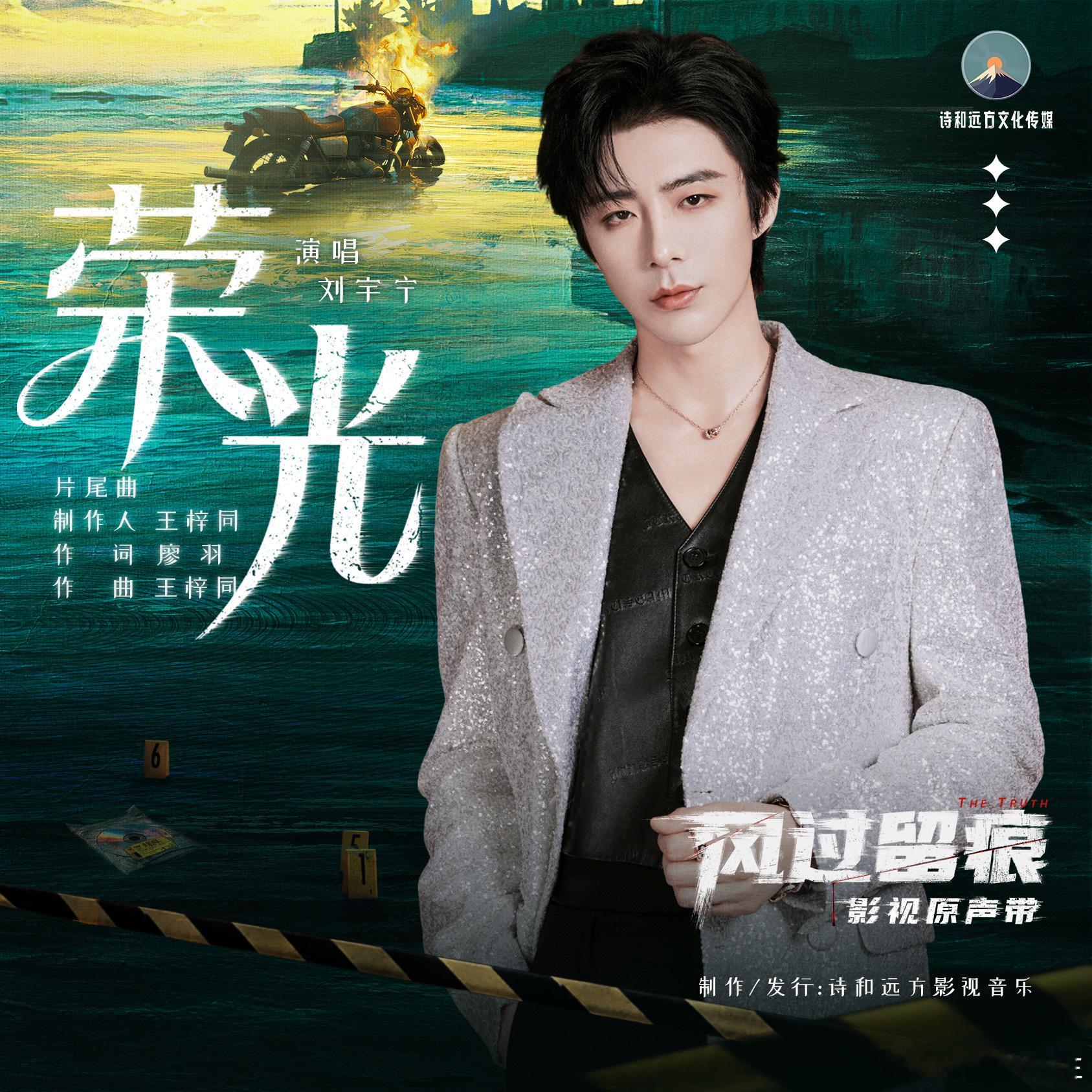 摩登兄弟 看看我！在线蹲一个翻牌~ 