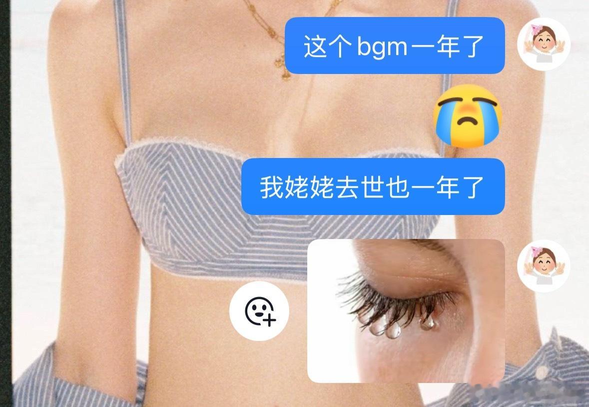 甚至没地方表达对你的想象 