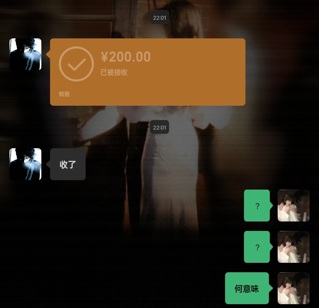 爱我就打qian 