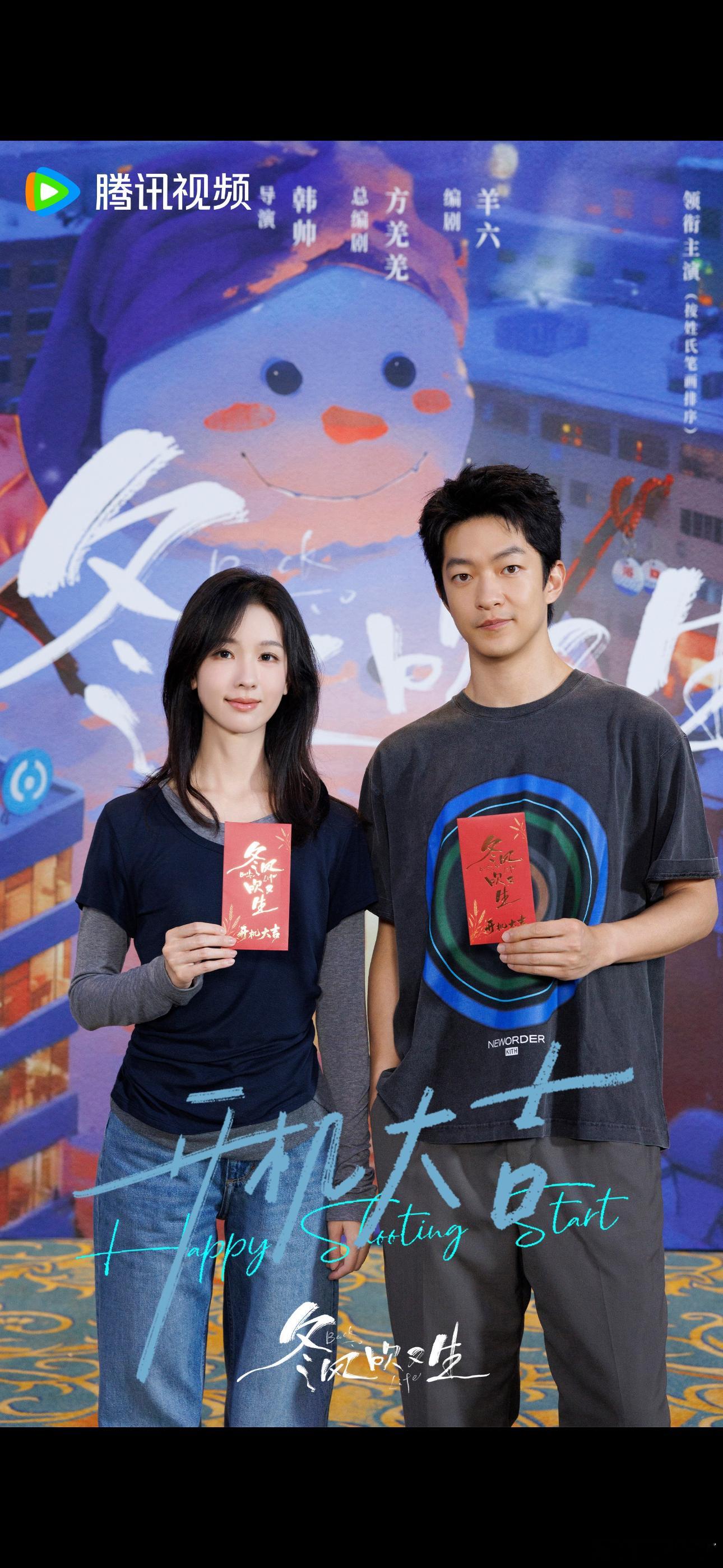 屈楚萧气质在男明星里真垫底了，别的顶多也就是模子柜哥一点没质感，他好像蹲过好几回