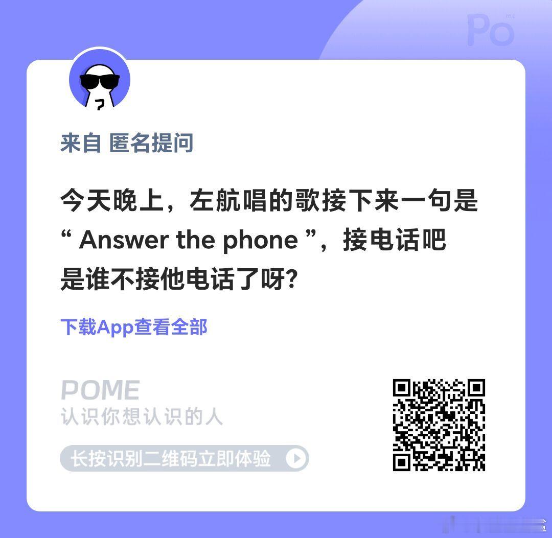 李飞。 ​​​