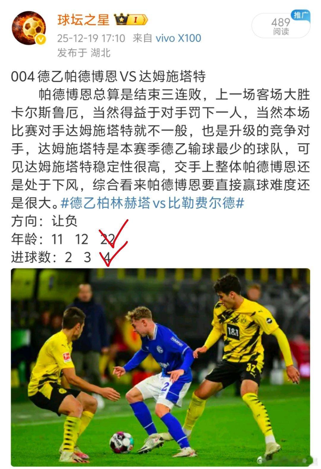 昨日情况、今天继续加油