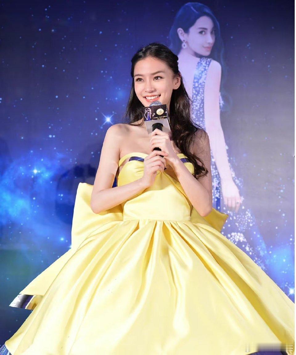 angelababy ｜angelababy三拾澄明七堇新荔 AB生日期待今晚0