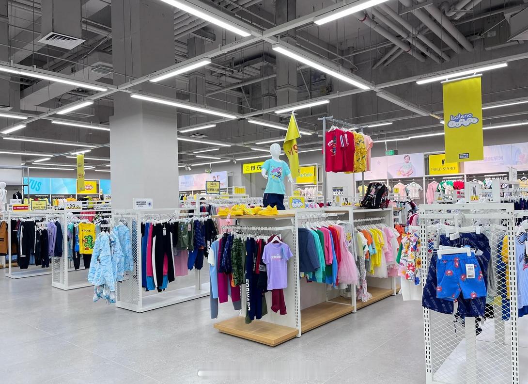 不知道你们逛没逛过BIGOFFS，之前我还总在这买衣服，但是最近快过年去了两次每