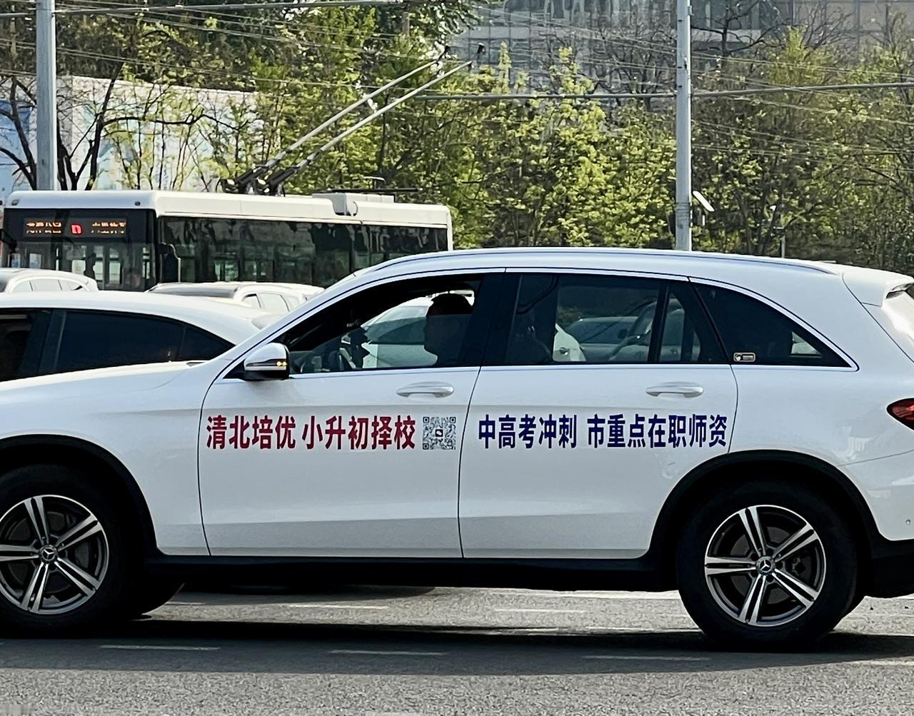 这算不算＂逆市而行＂？