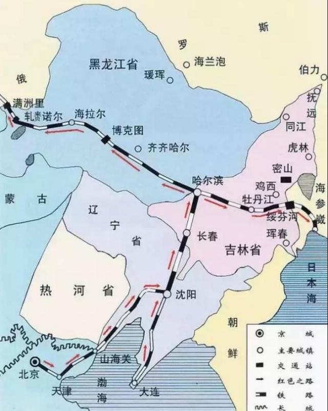 什么是“中东铁路”，以及“中东铁路”控制权的演易。
一、中东铁路：
从海参崴至满