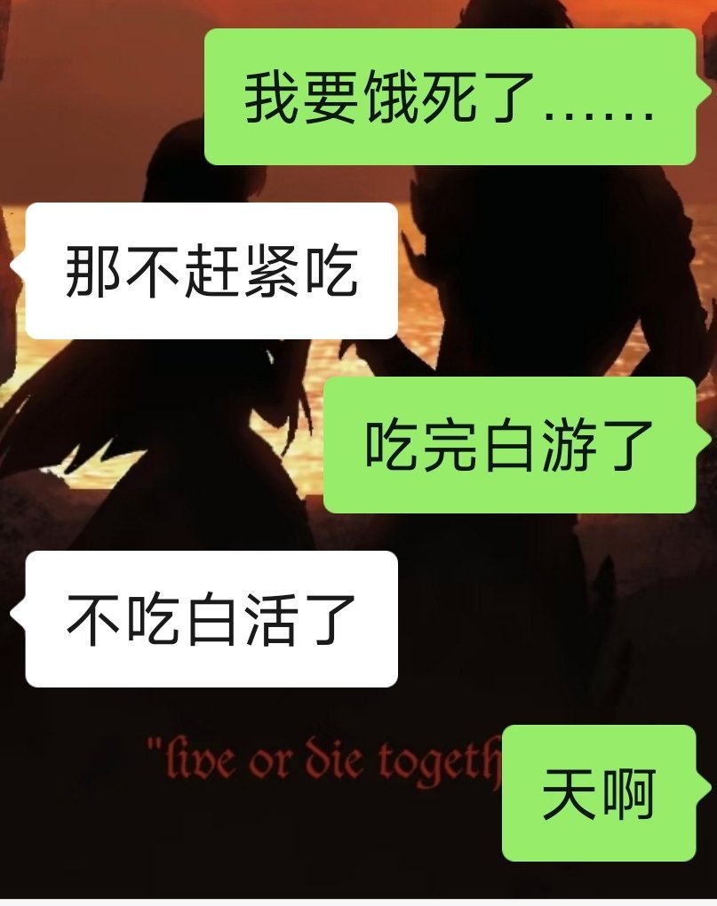 当代大文豪 
