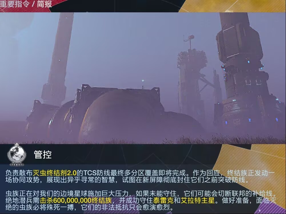 非法抵抗这一块 