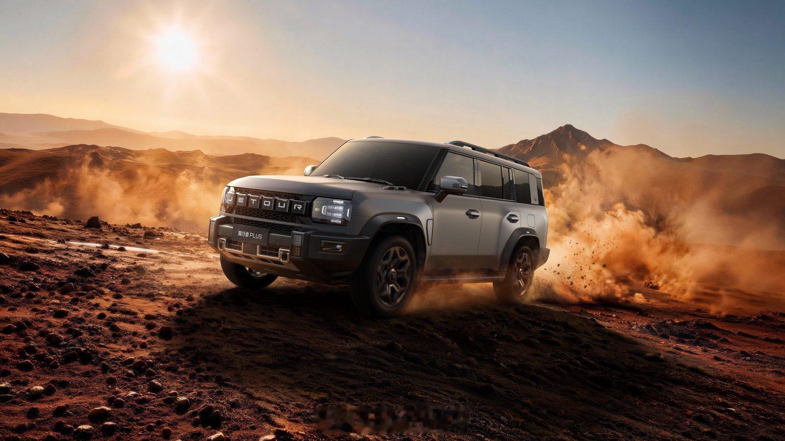 捷途旅行者PLUS开启预售18.99万起，限时可享多重权益。捷途旅行者PLUS与