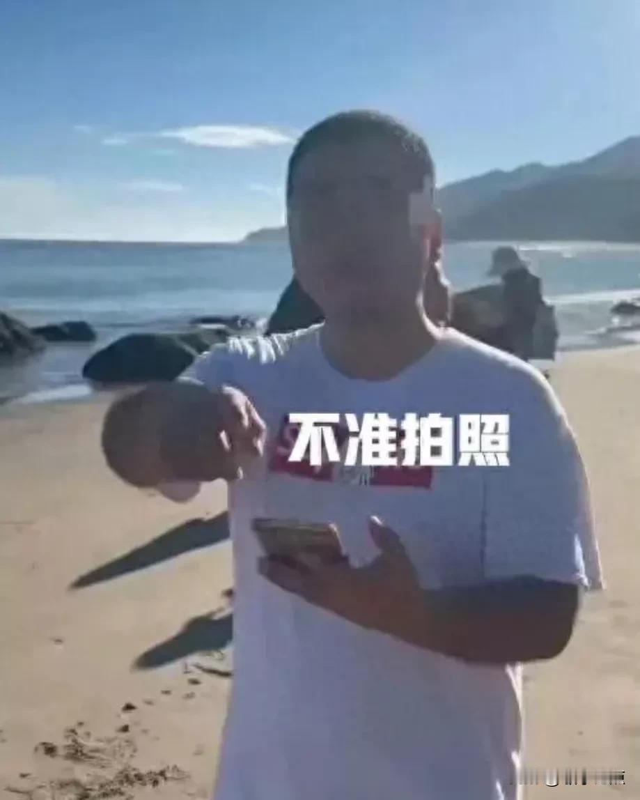 撒谎骗人新高度，男子称汕头公共海滩被其承包，拍摄权归其管辖。南澳县官方回复纯属捏