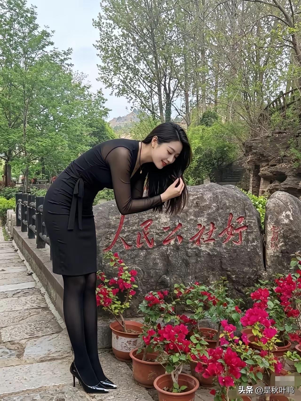 成熟从不是褪色 而是韵味渐浓