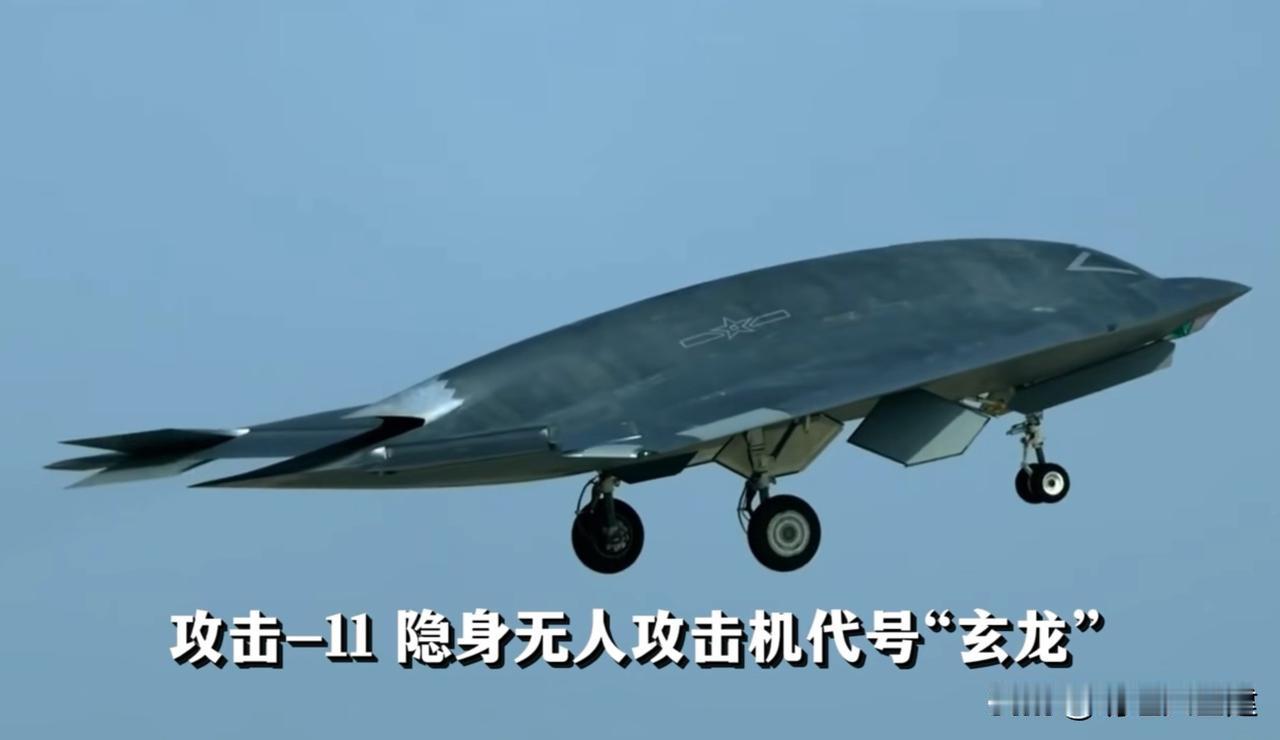 【三龙合一】来了！全球最强空战组合由歼-20(威龙)、歼-16(潜龙)、攻击-1