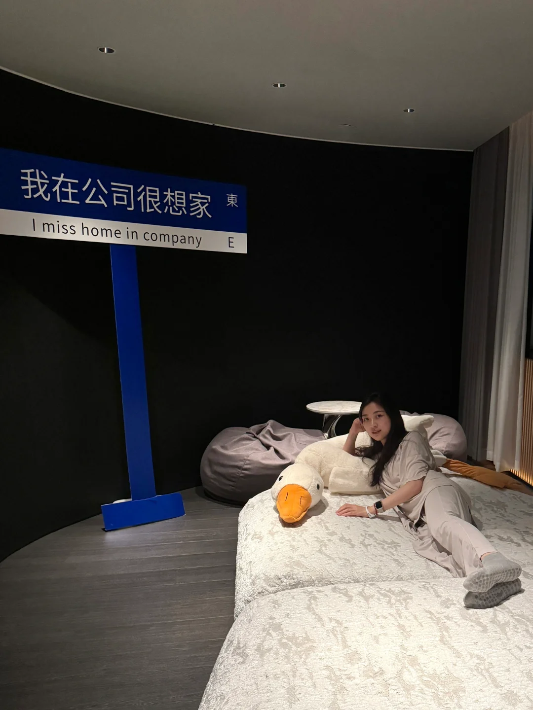 朝阳打工人加班/约会/Spa/躺平好去处