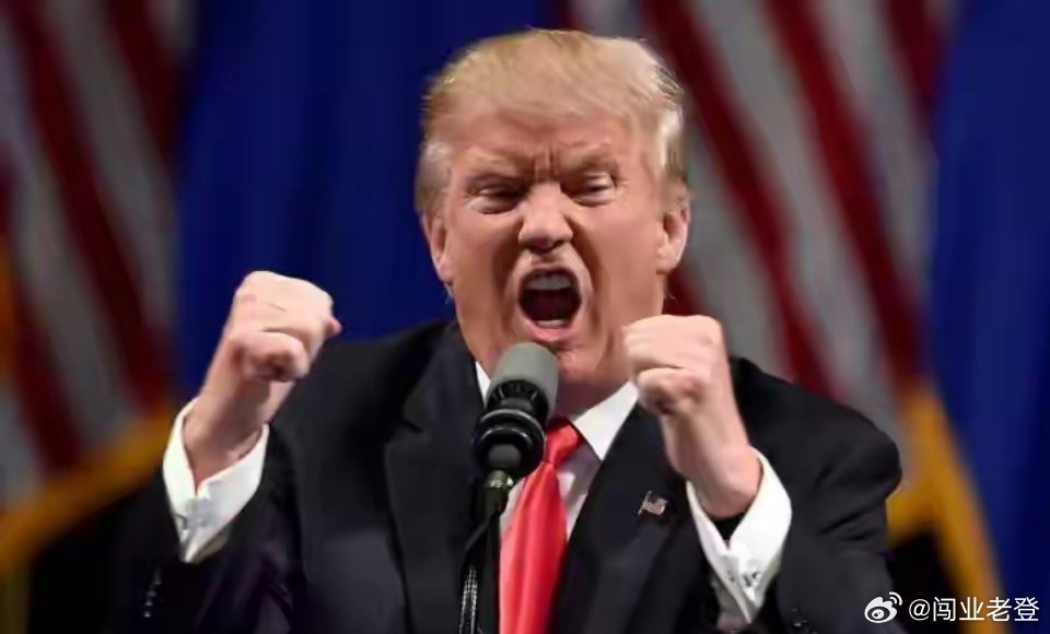 51票反对50票赞成！美投票结果出炉，特朗普下令撤兵？美航母出动这个世界，历来不