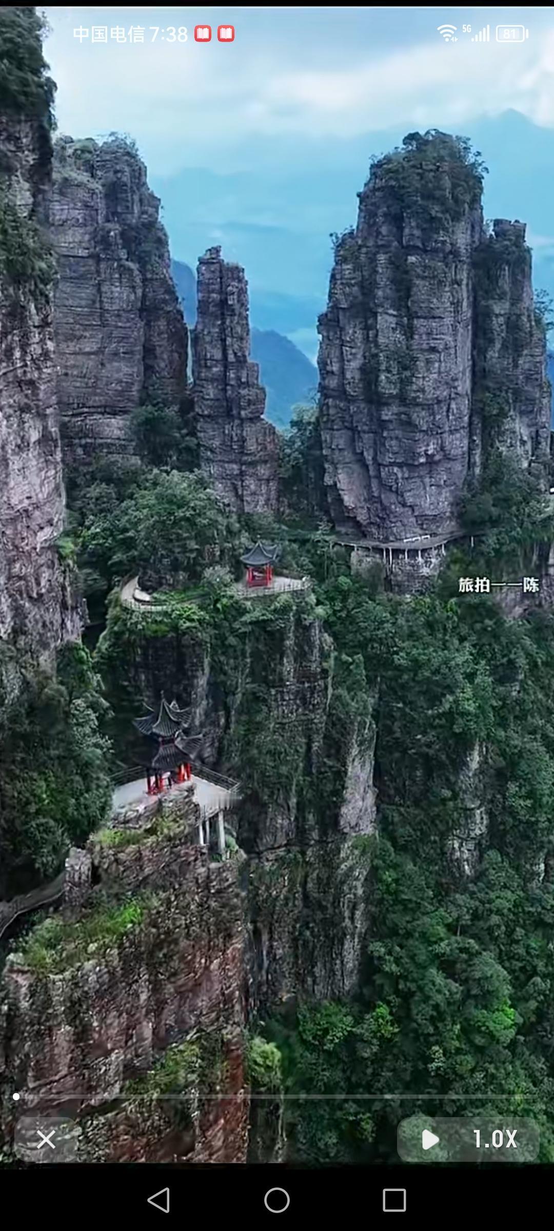 这里不是张家界，也不是黄山，这里是广西北帝山。它位于广西平南县大鹏镇，有“小张家