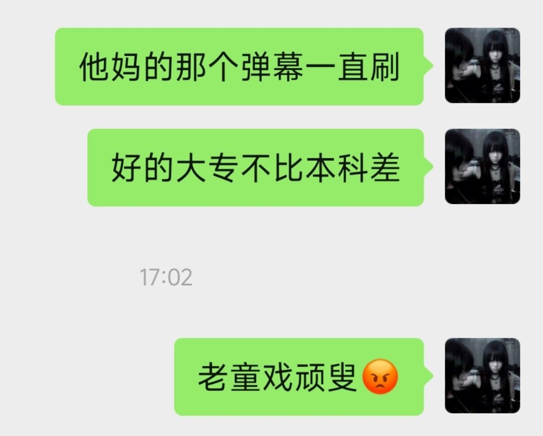 分享图片 