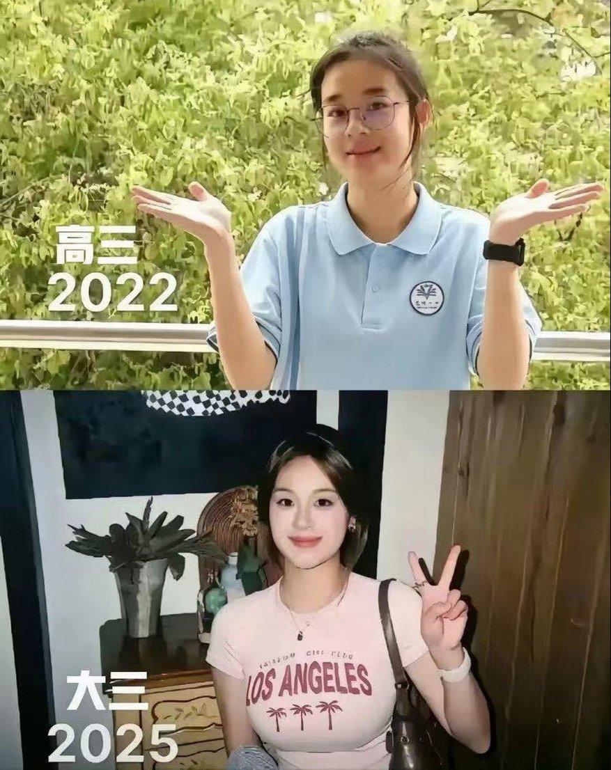 大学是一场修行，
以前是女大十八变，
现在是女大大学变。
你说男生在干嘛，
在宿