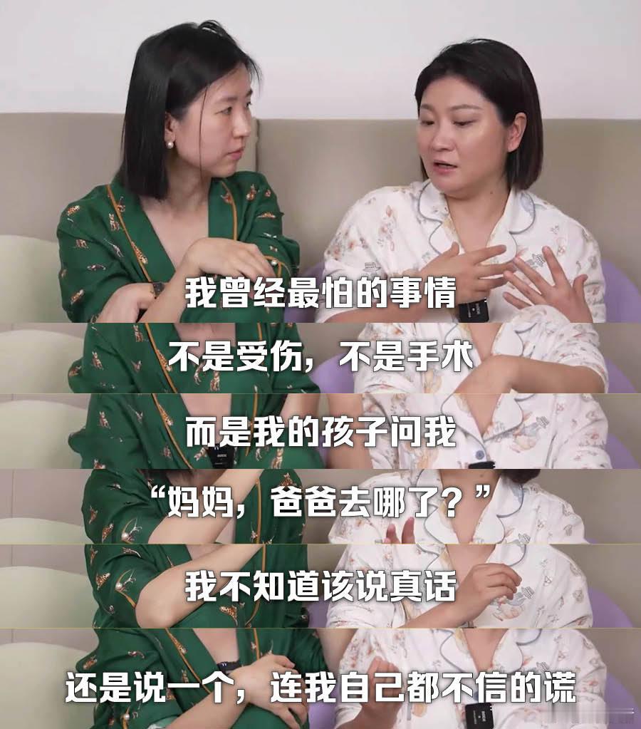 被丈夫推下悬崖的妻子决定复仇那句“你去死吧”真的是我今年听过最毛骨悚然的话。王暖