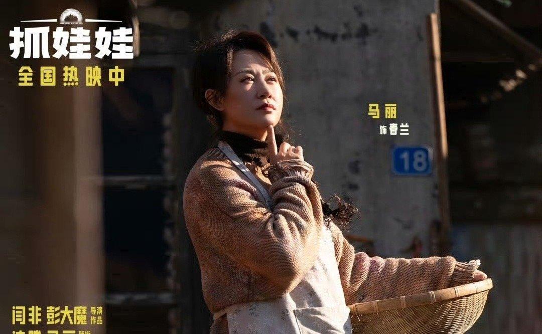 确实是一部值得跟家长一起去看的电影，有笑点、有梗、能够带动情绪价值的一部好电影。