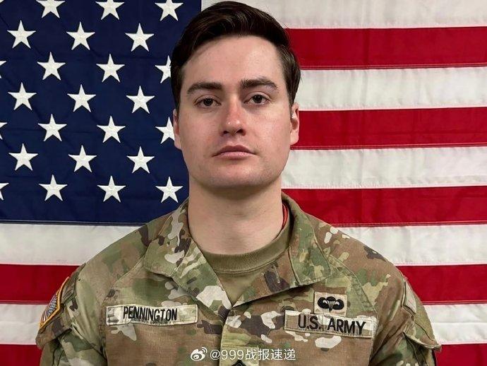 据媒体报道，美国国防部不久前证实，在对伊朗打击行动中丧生的第七名美国军人是26岁