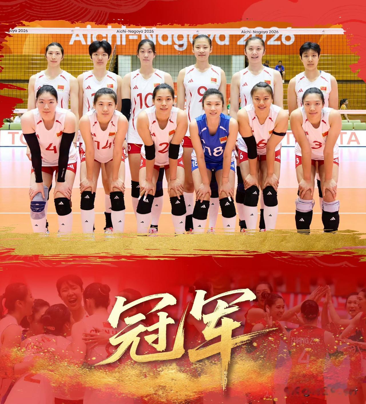 9月22日，爱知·名古屋亚运会女排决赛，中国女排以3-0完胜东道主日本队，三局比