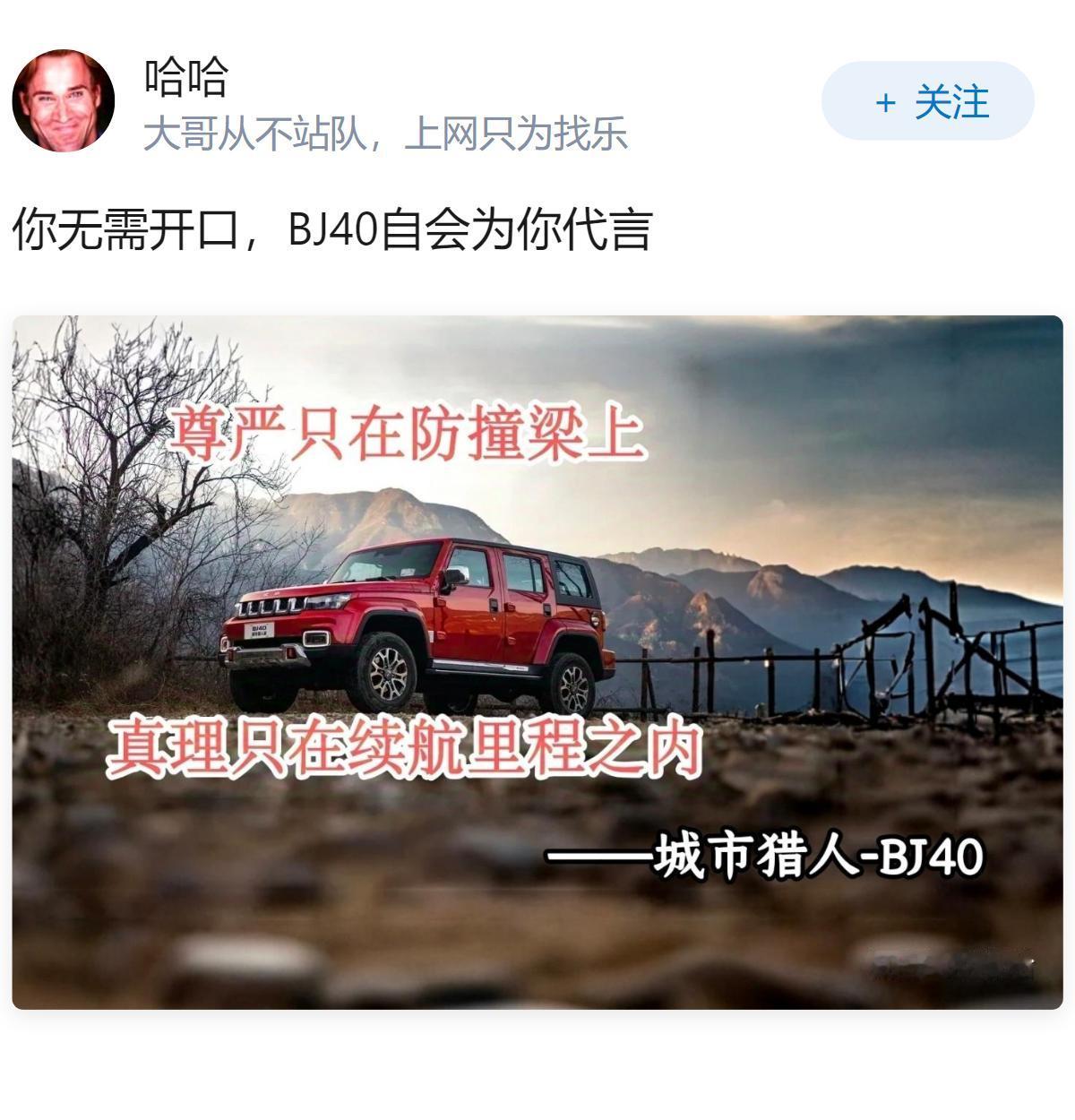 假设我被诬告强奸了，该如何自证清白？