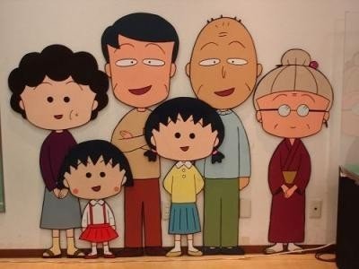 只要一家人在一起，  平安健康，无病无灾，  就是最大的福分了。 