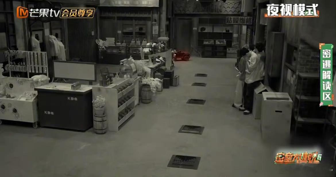 #陈哲远有没有可能许凯你找错人了#哈哈哈哈哈许凯你找错人了，陈哲远也害怕得在那儿