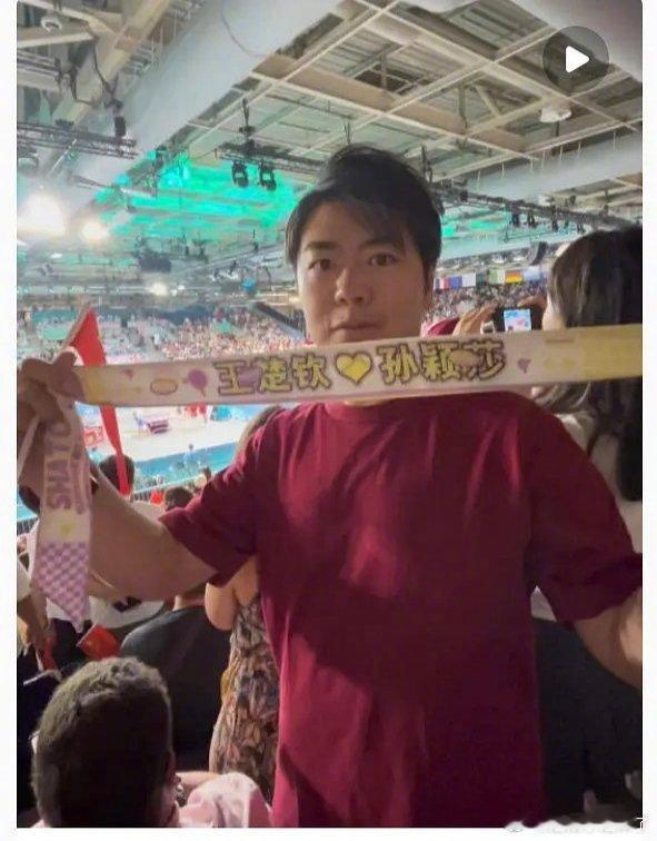 郎朗也是水灵灵的嗑上了莎头[二哈] #王楚钦 你们放过我们# ​​​