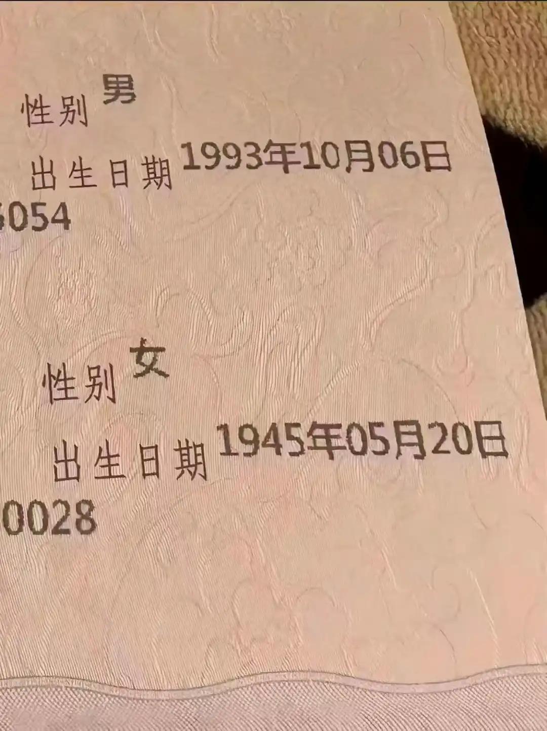 这也太离谱了吧，他是一点都不想努力了......