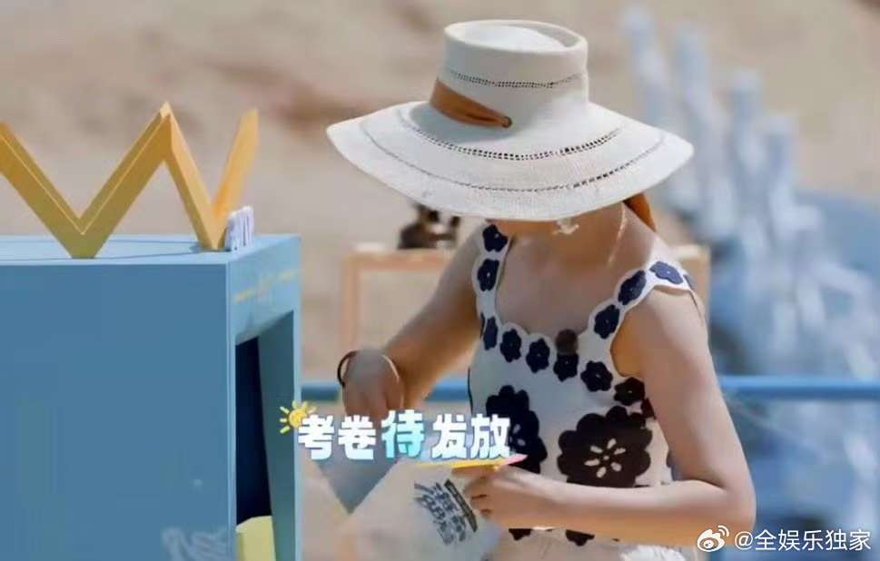 刘涛草帽造型梦回欢乐颂海角88号刘涛草帽造型梦回欢乐颂！《海角 88 号》中刘涛
