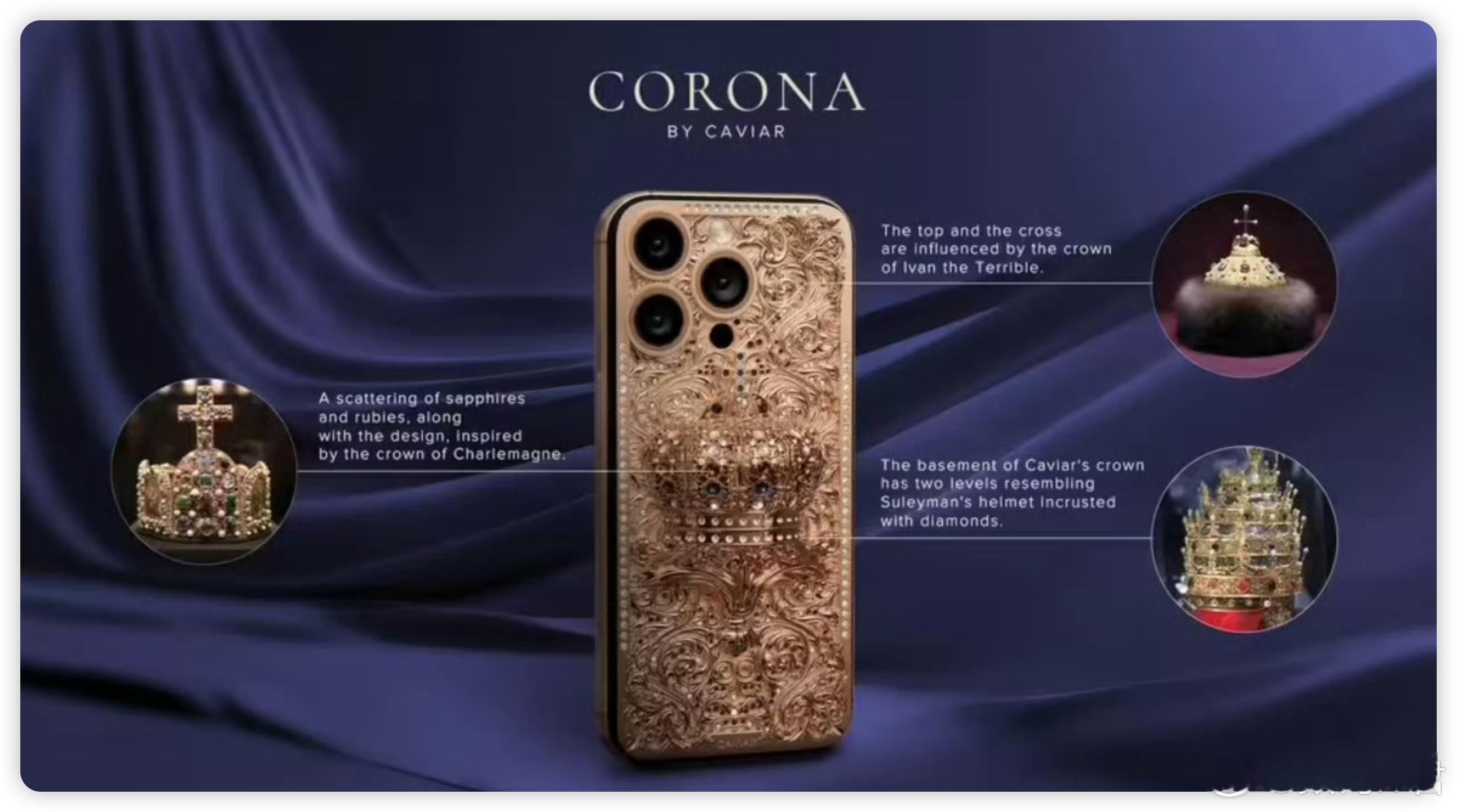 全球最贵iPhone16ProMax登场 算了，还是不买了，跟价格没有关系，主要