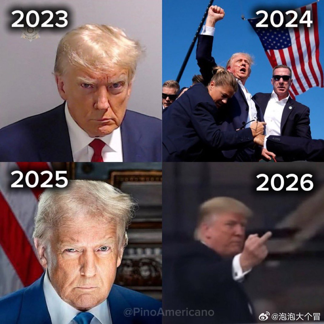 老川这四年……一年更比一年强！海外新鲜事海外新鲜事