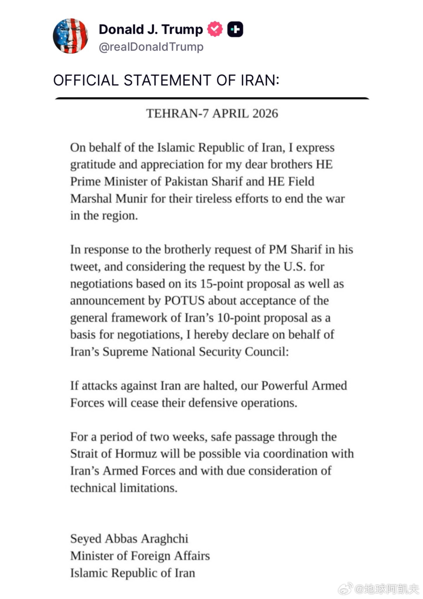 ‼️特朗普揭穿假新闻CNN谎言：“CNN世界新闻发布的所谓声明是一场诈骗，CNN