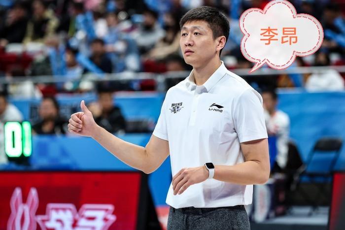 吉林男篮新任主教练李昂很有东西，是出自清华大学的高学历教练，思路清晰、智商在线！