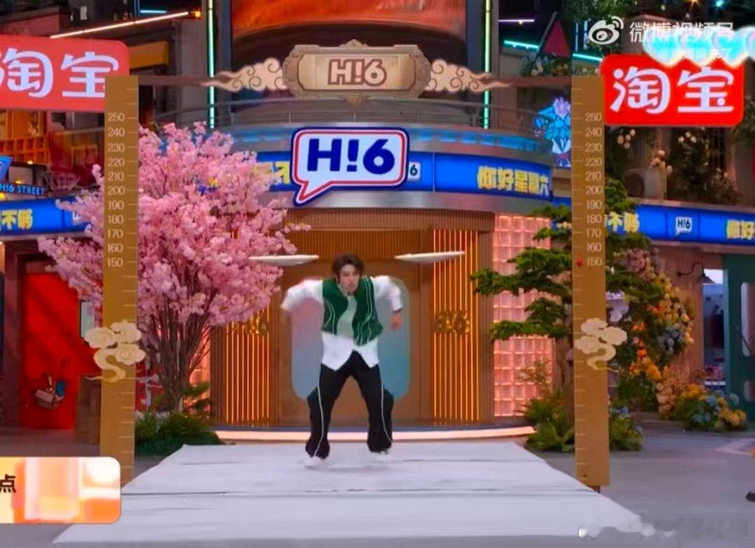 丁禹兮hi6首秀太绝了！游戏中把锅踢飞的名场面，暴露超牛身体柔韧度，又燃又搞笑，