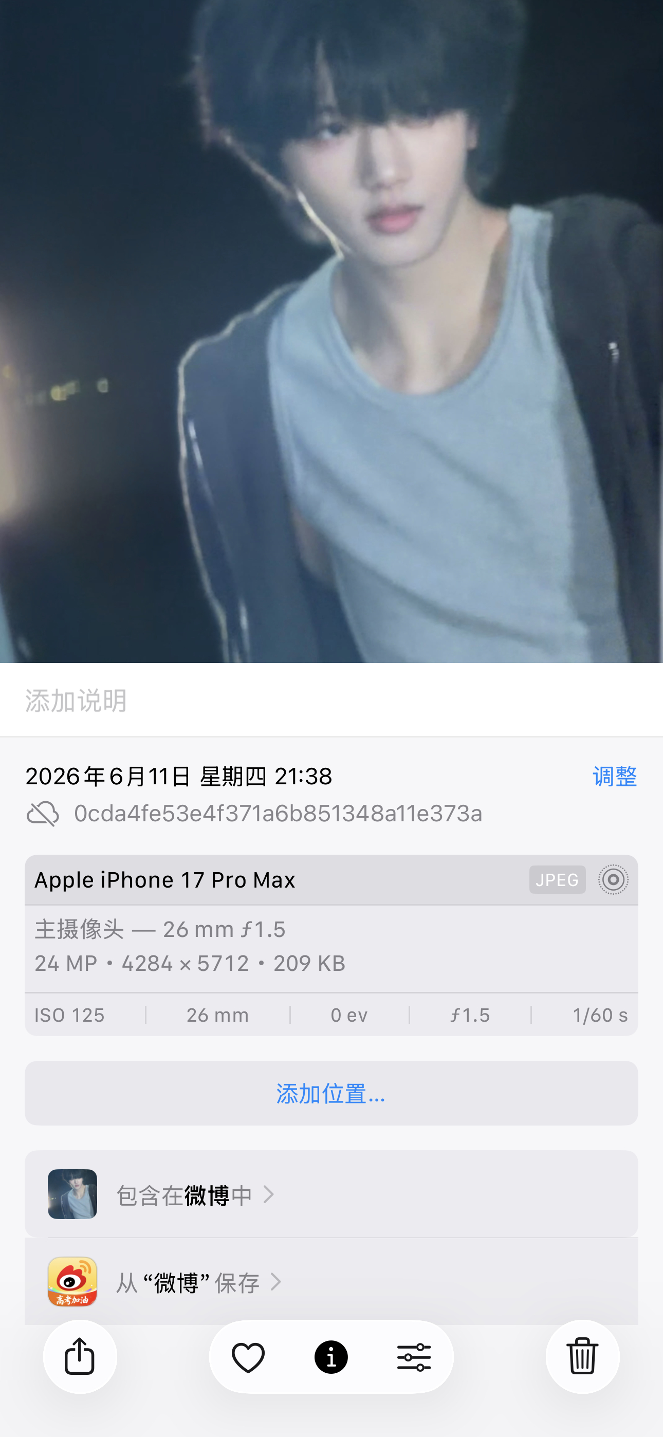 很满意原相机直出的样子 