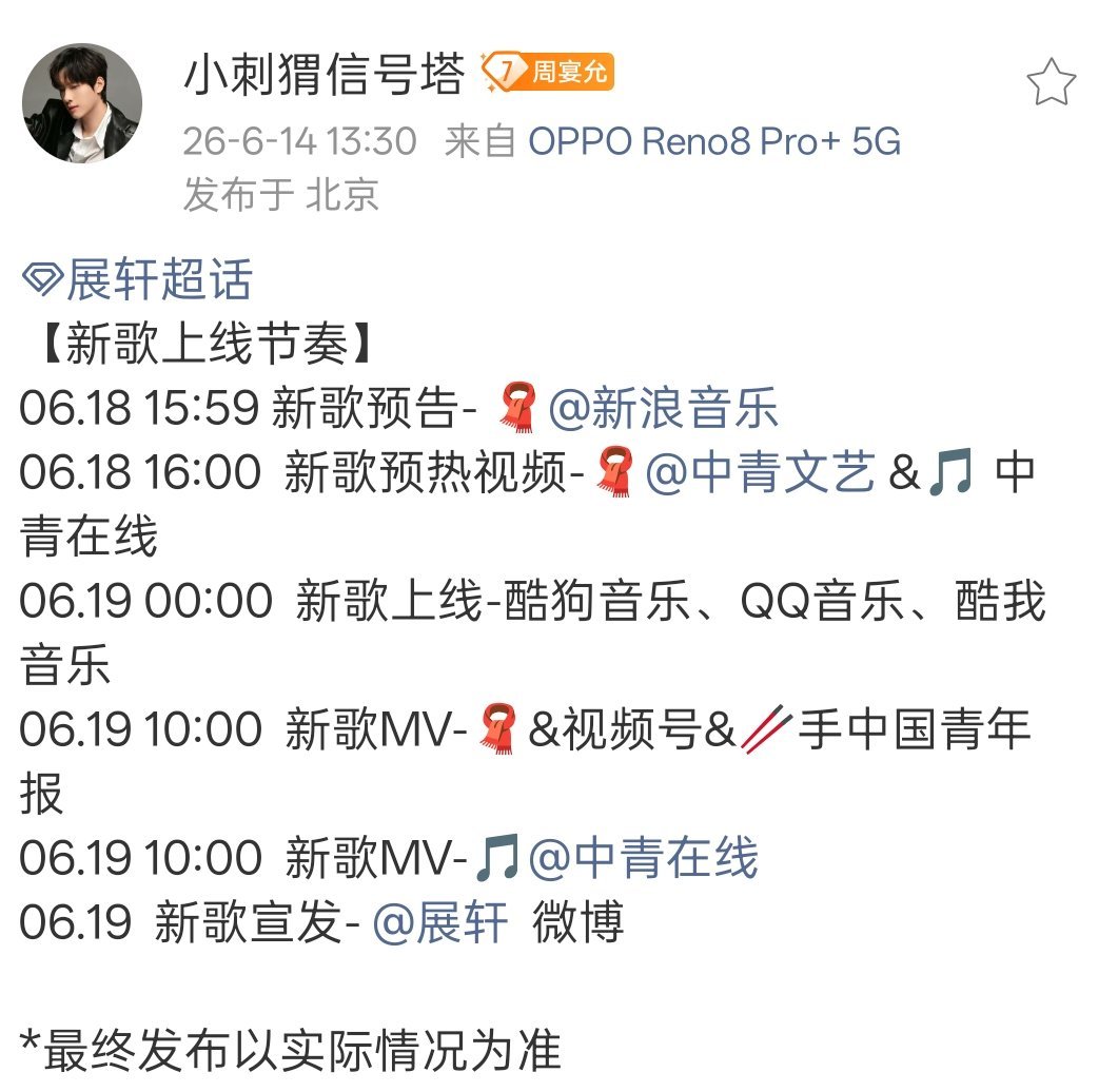 📢🐏铁啦网页链接网页链接网页链接 网页链接