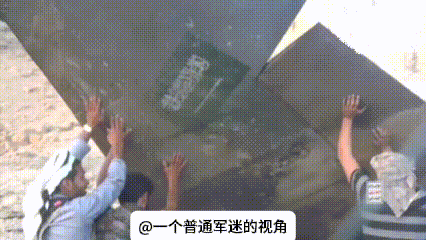 也门胡塞武装对外发布影像资料，宣称其防空部队在马里卜省上空击落一架沙特空军F‑1