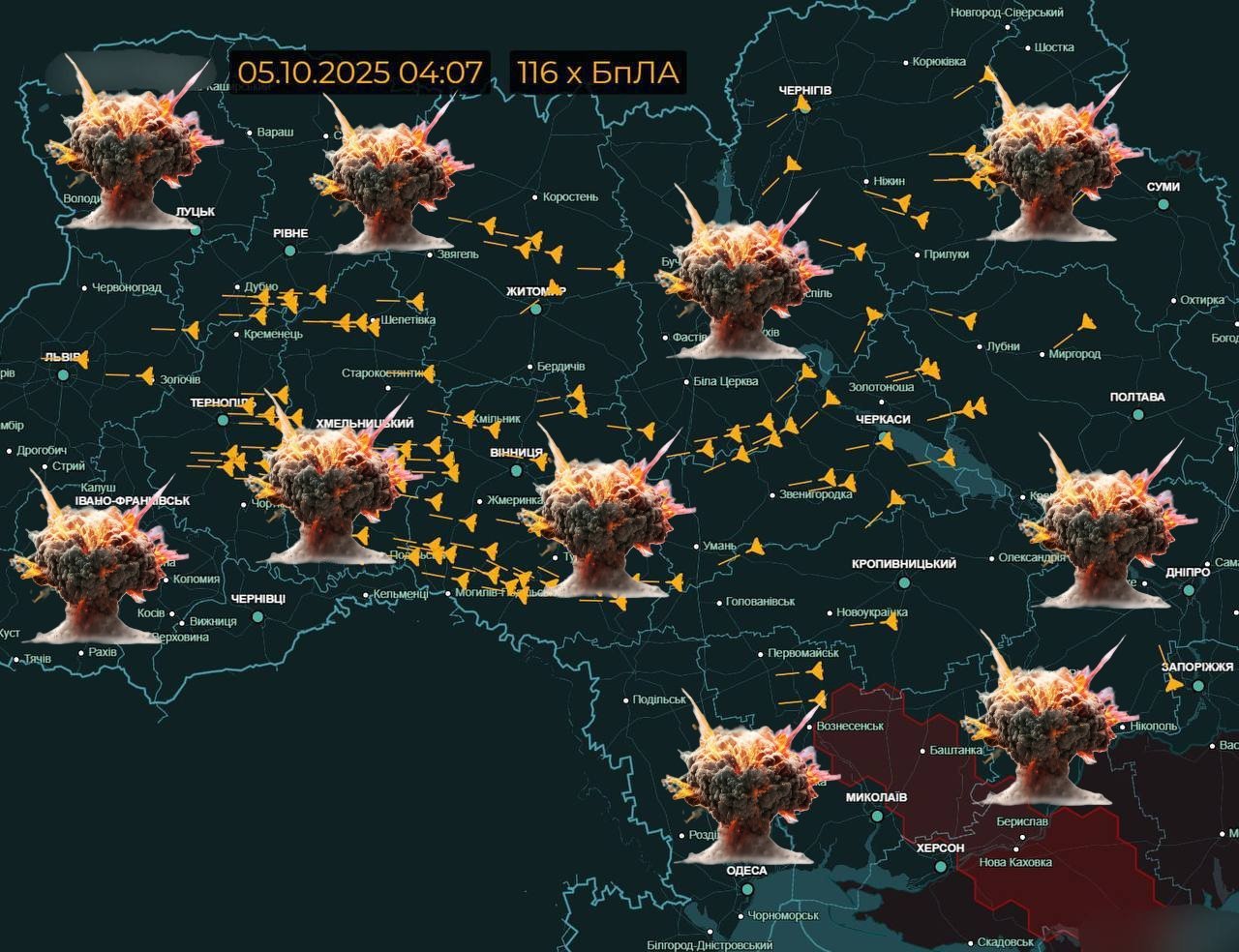 在10月4日，俄罗斯别尔哥德罗地区遭遇乌克兰袭击之后，10月5日，俄罗斯向乌克兰