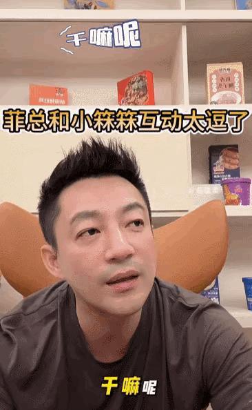 汪小菲真该好好管管儿子了，太没礼貌了，一言不合就拿东西砸人。​​直播的时候，汪小