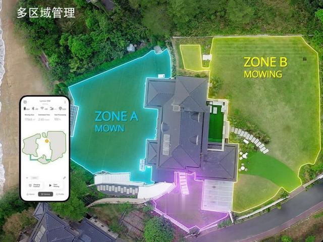 卖出千万美金，前云鲸高管创立的割草机器人再融资、三个月累计金额近亿｜硬氪首发