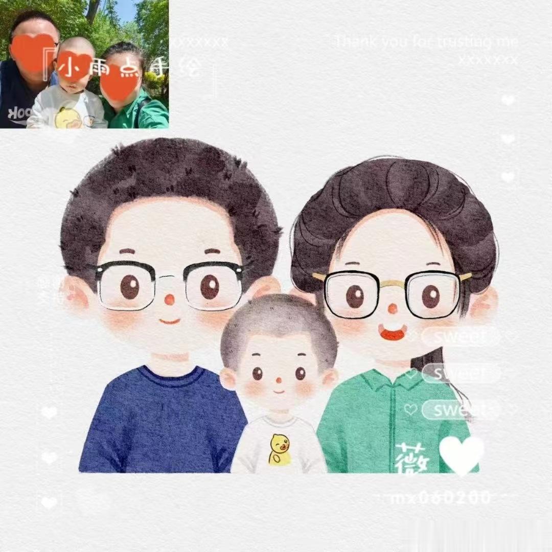 长大以后你会发现，跟朋友、亲戚、同事，甚至家人，都不能表露出自己真实的情感，每说