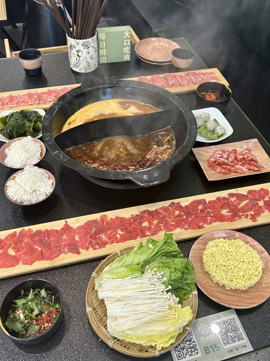 🌶️独特的贵州酸汤火锅，颠覆我对火锅的