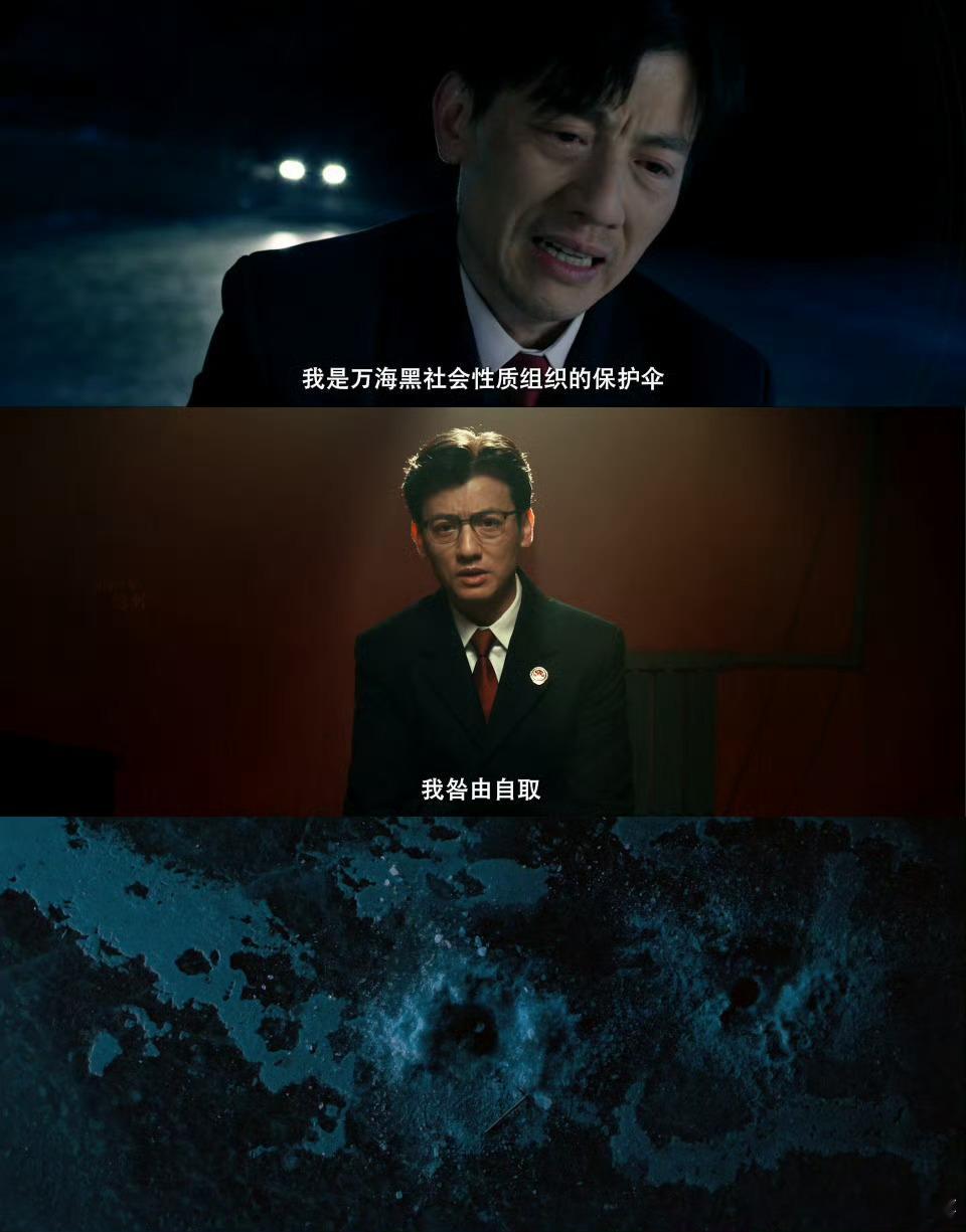 国产剧片花信息量已经nextlevel这部剧真的信息量爆棚啊 光是看这个片花我都
