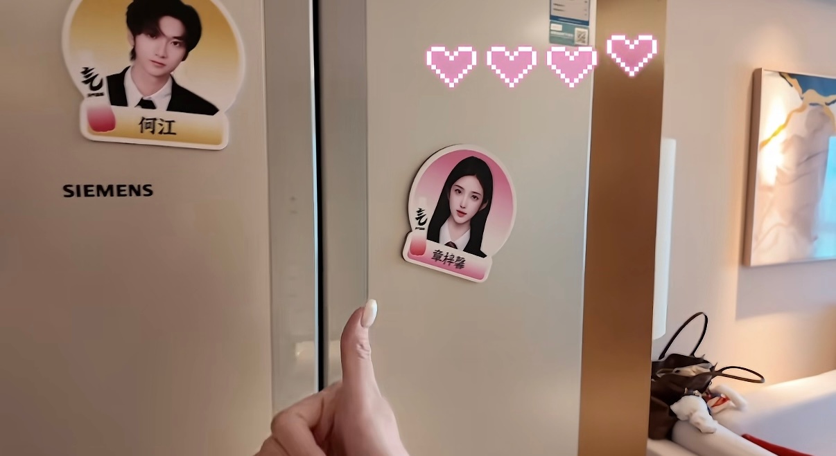 馨何cp[超话]  🥰 ​​​